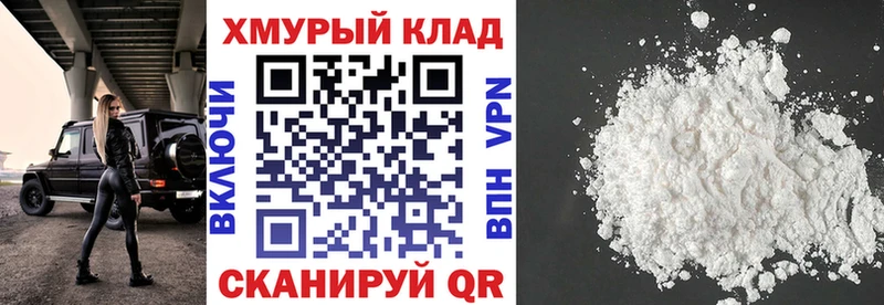 Героин Афган  Кремёнки 