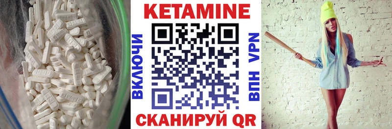 darknet какой сайт  Кремёнки  Кетамин VHQ  дарнет шоп 