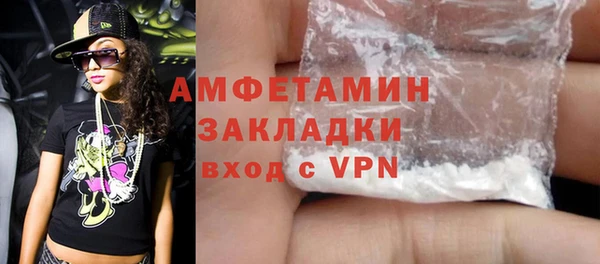 тгк Козельск