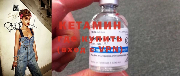 apvp Коряжма