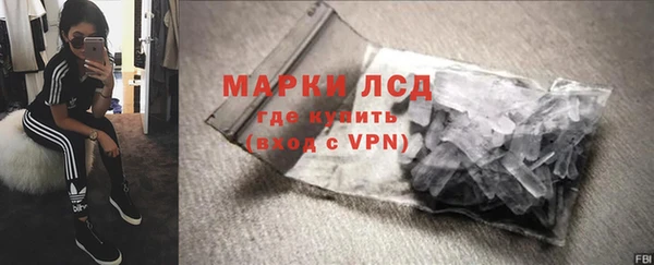 меф VHQ Костерёво