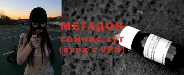 2c-b Козловка
