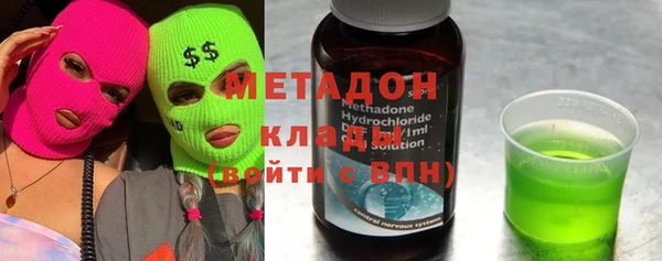каннабис Кодинск