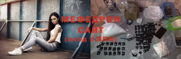 2c-b Козловка