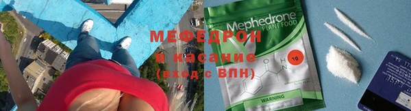 тгк Козельск
