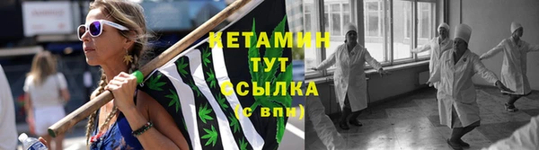 спайс Краснотурьинск