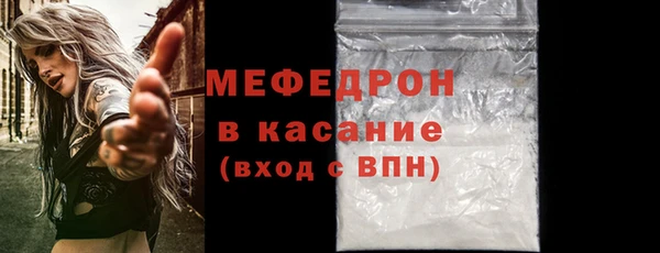 2c-b Козловка