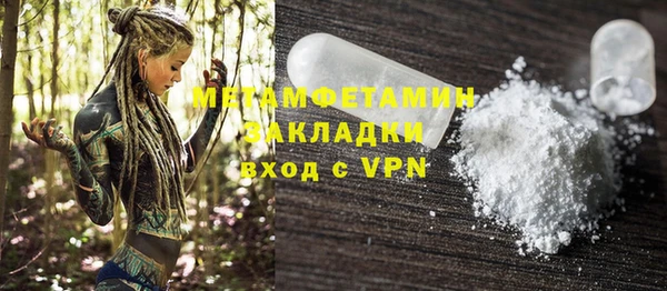 2c-b Козловка