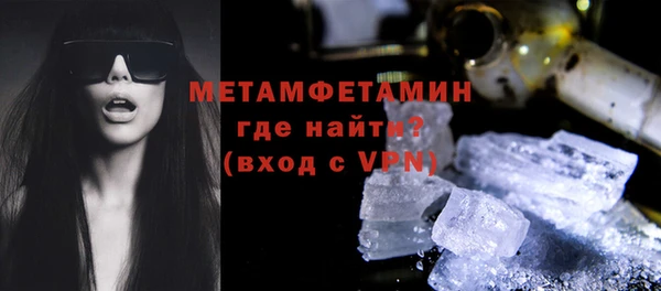 тгк Козельск