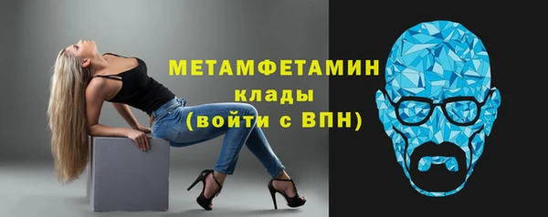 соль ск Корсаков