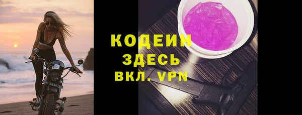 каннабис Кодинск