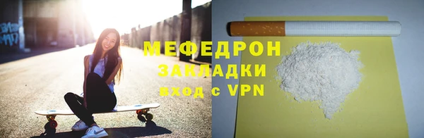 2c-b Козловка