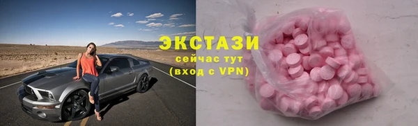 каннабис Кодинск