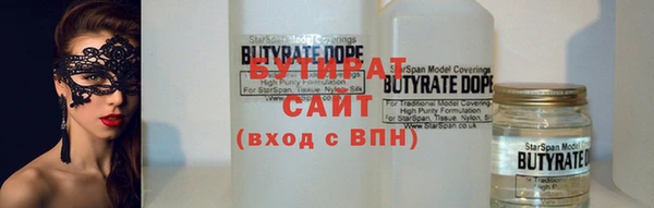 каннабис Кодинск
