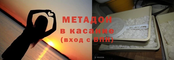 тгк Козельск