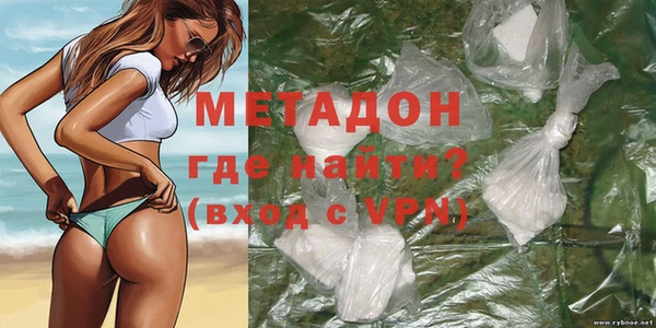 каннабис Кодинск