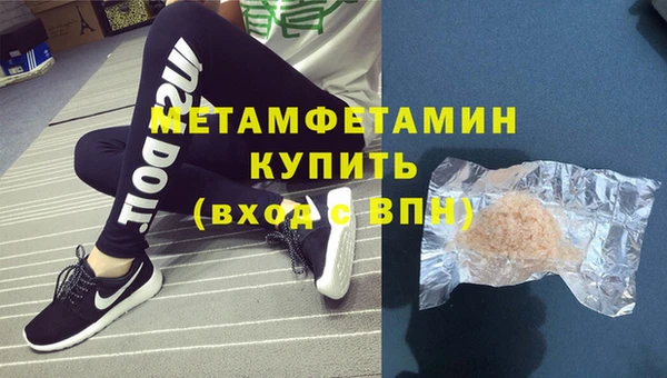 каннабис Кодинск