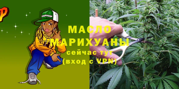 соль ск Корсаков