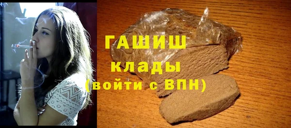тгк Козельск