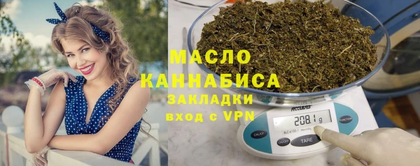 каннабис Кодинск