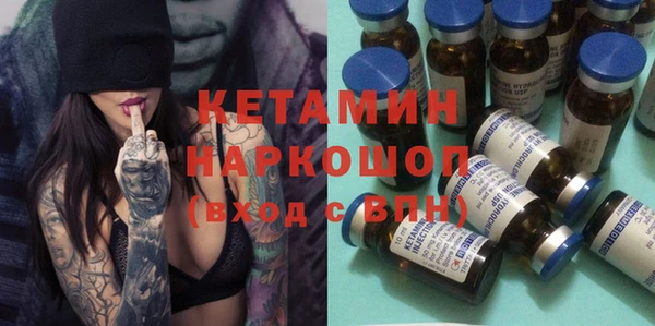тгк Козельск
