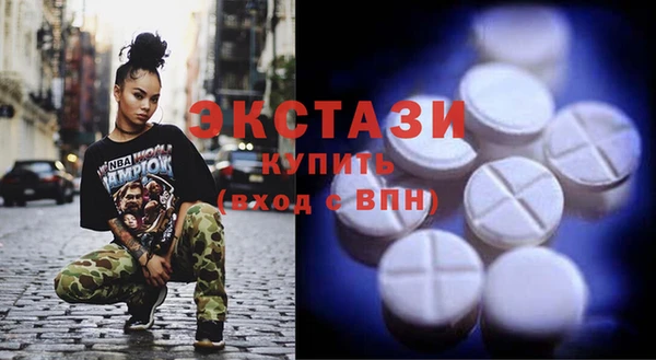 кокаин премиум Красноперекопск