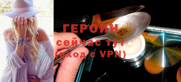 2c-b Козловка