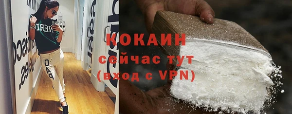 амфетамин Данков