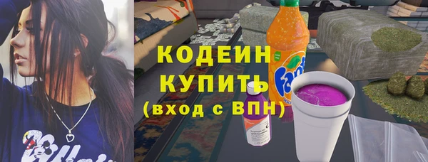 apvp Коряжма