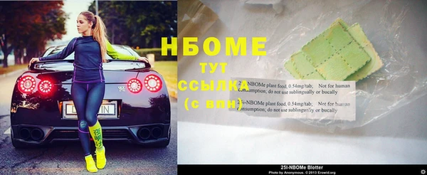 apvp Коряжма