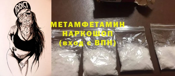 тгк Козельск