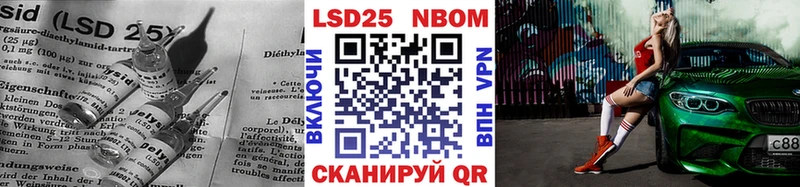 наркота  Кремёнки  ЛСД экстази ecstasy 
