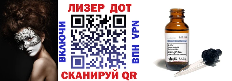 Марки NBOMe 1500мкг  МЕГА сайт  Кремёнки 